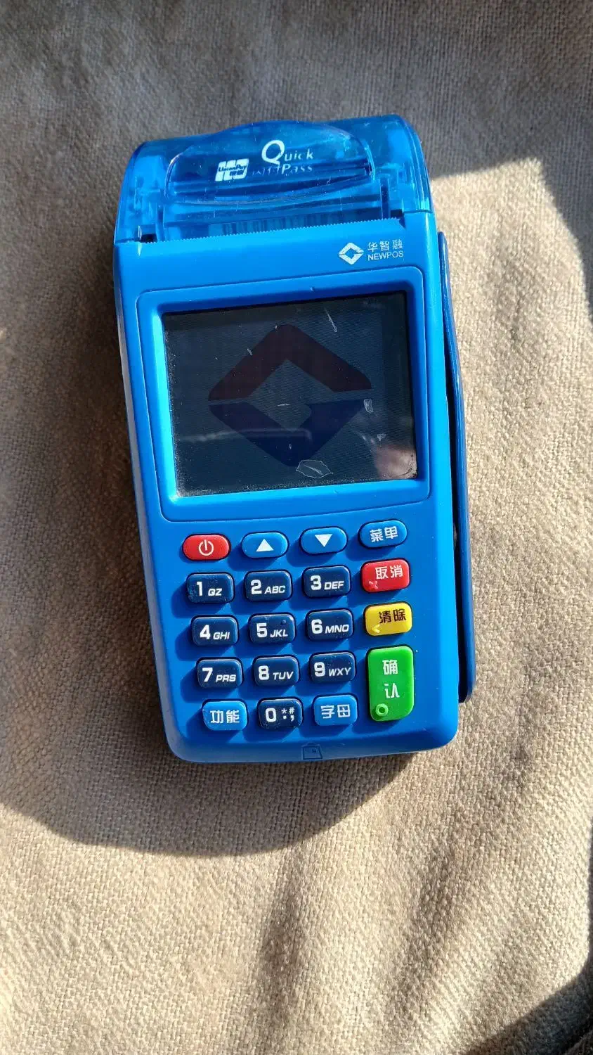 کارت خوان|فروشگاه و مغازه|بزینه رود, |دیوار