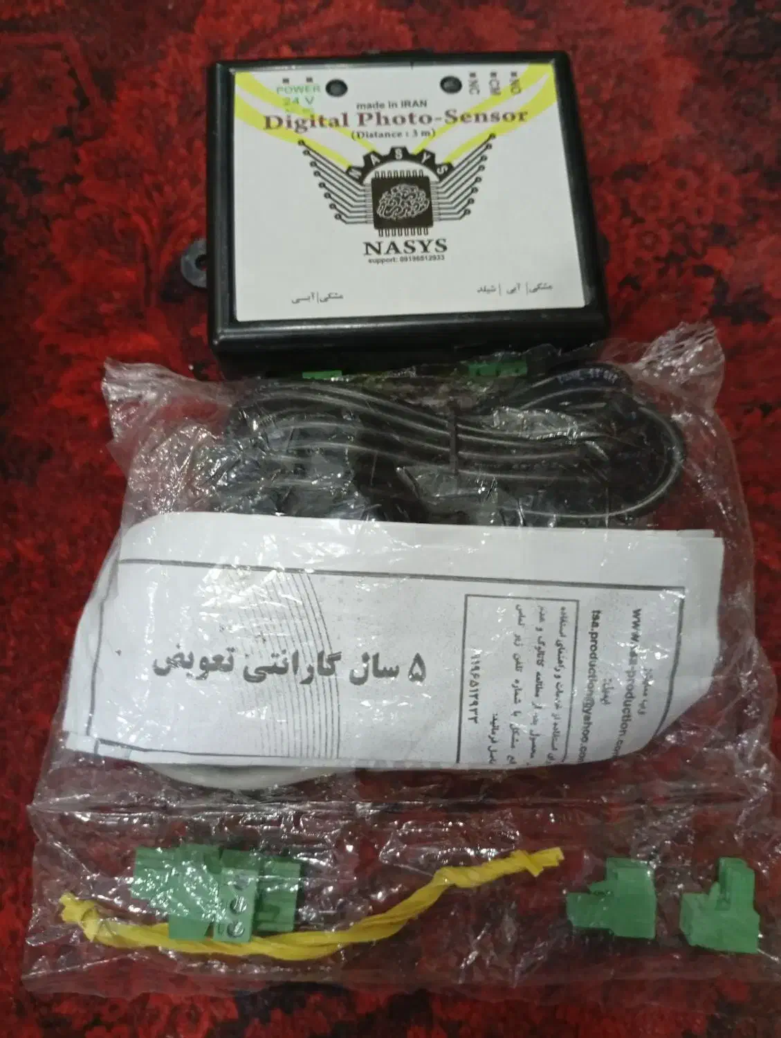 برد درب و فتوسل|مصالح و تجهیزات ساختمان|فردیس, شهرک شهید حسینی|دیوار