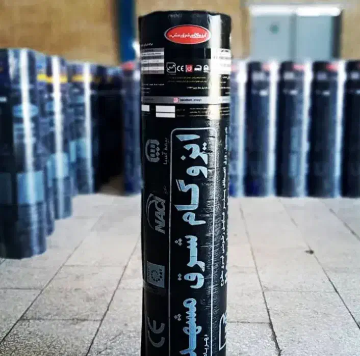 ایزوگام وقیرگونی|خدمات پیشه و مهارت|چالوس, |دیوار