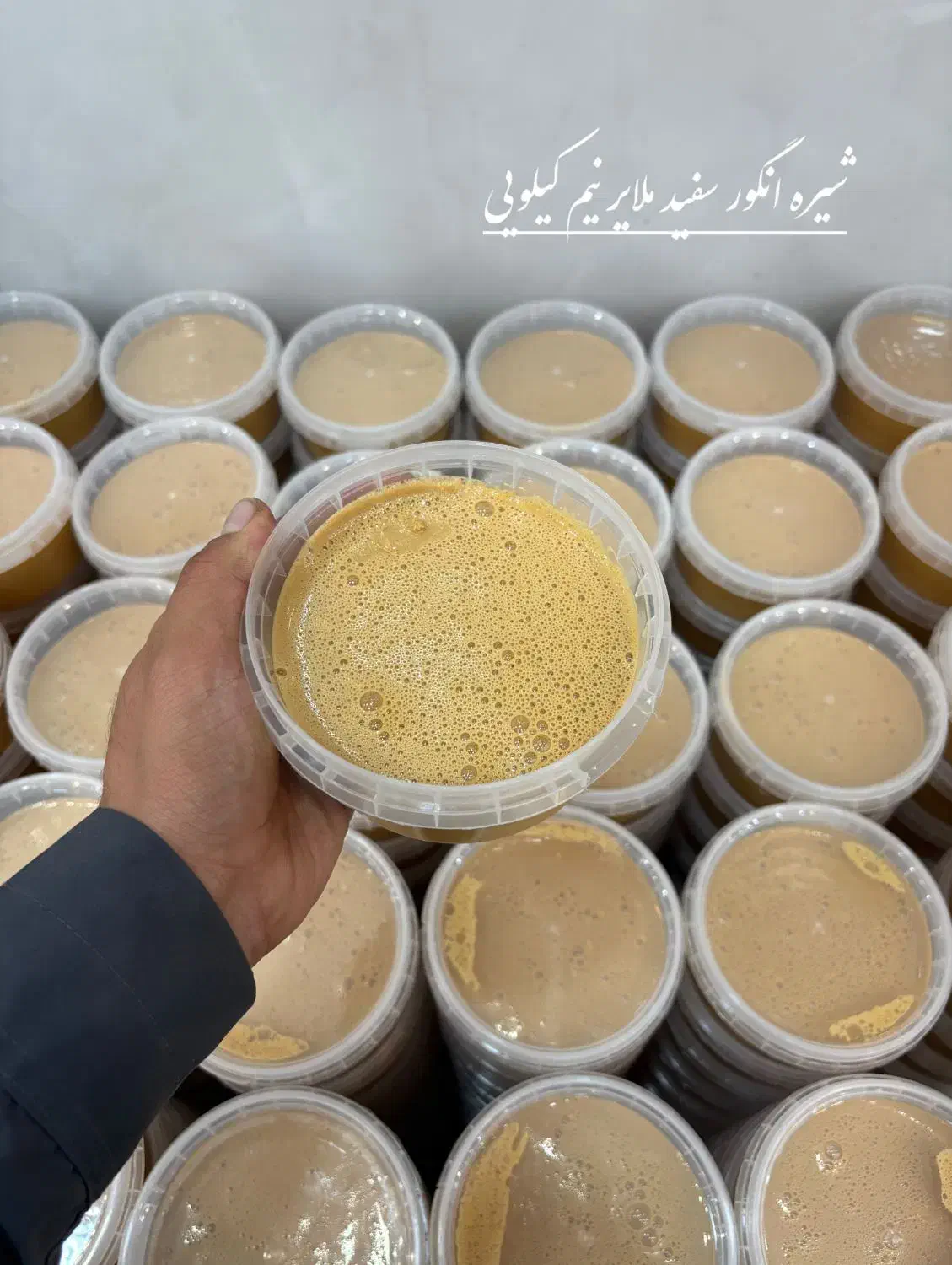 شیره انگور لرستان نیم کیلویی|خوردنی و آشامیدنی|قم, شهرک سازمان آب|دیوار