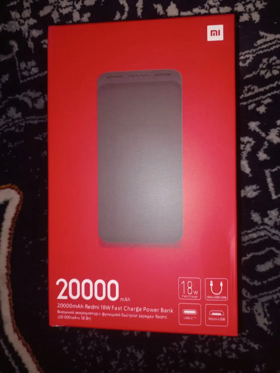 ارپاد و پاور بانک ۲۰ هزار|لوازم جانبی موبایل و تبلت|بوشهر, |دیوار