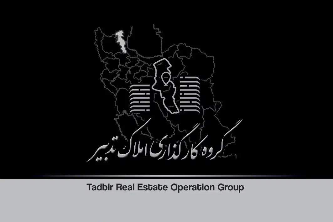 فروش زمین شهرک سلیمانی 250 متری|فروش زمین و ملک کلنگی|اردبیل, |دیوار