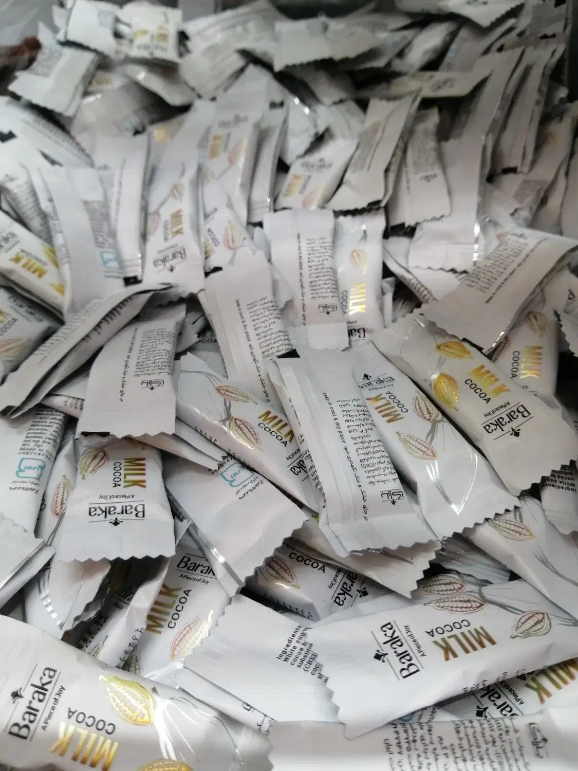 شکلات تلخ باراکا رژیمی و پای قهوه|عمدهفروشی|مشهد, کارمندان دوم|دیوار