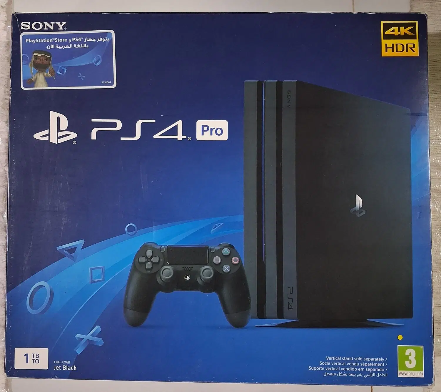 کنسول بازی سونی Ps4 Pro ظرفیت 1ترا بایت|کنسول، بازی ویدئویی و آنلاین|اصفهان, هزارجریب|دیوار