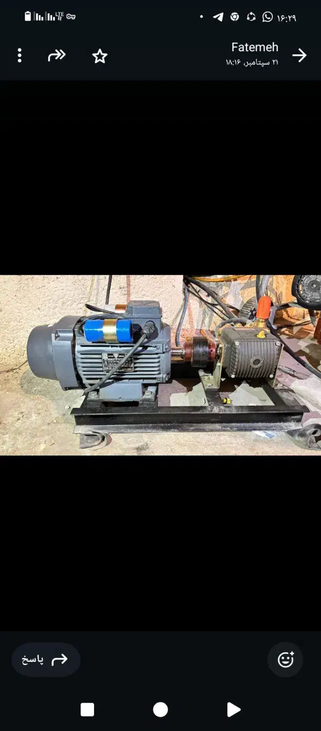 فروش پک کارواش|فروشگاه و مغازه|لامرد, |دیوار