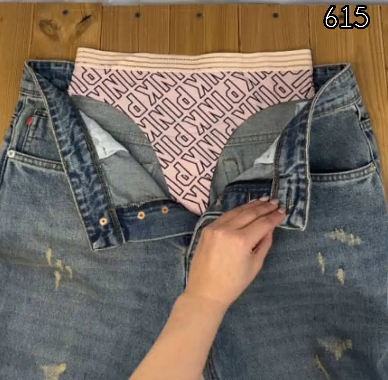 لباس زیر زنانه|لباس|مشهد, گوهرشاد|دیوار