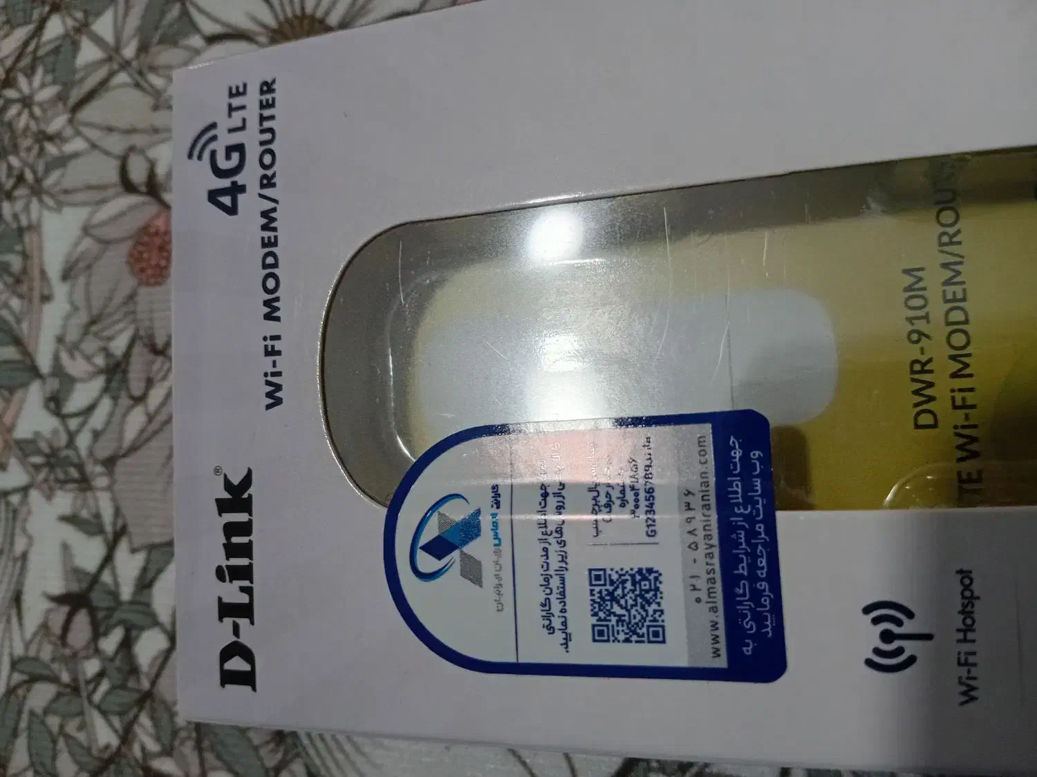 مودم D-LINK 910M|مودم و تجهیزات شبکه|تهران, نارمک|دیوار