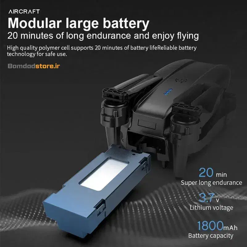 باتری باطری کوادکوپتر پهباد کواد کوپترe99 e88 F189|اسباببازی|مشهد, شاهد (شهرک غرب)|دیوار