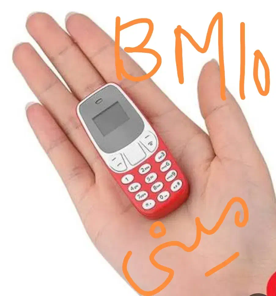 فروش ویژه نوکیا وسامسونگ زیر قیمت بازار|موبایل|خوی, |دیوار