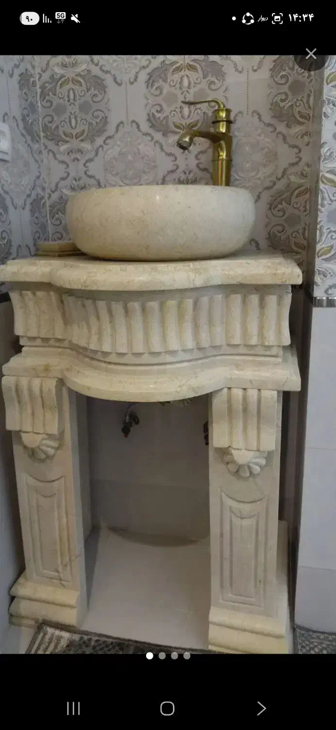 روشویی سنگی همراه با شیر آلات ابعاد ۶۶ در ۹۰|لوازم سرویس بهداشتی|بهارستان, |دیوار