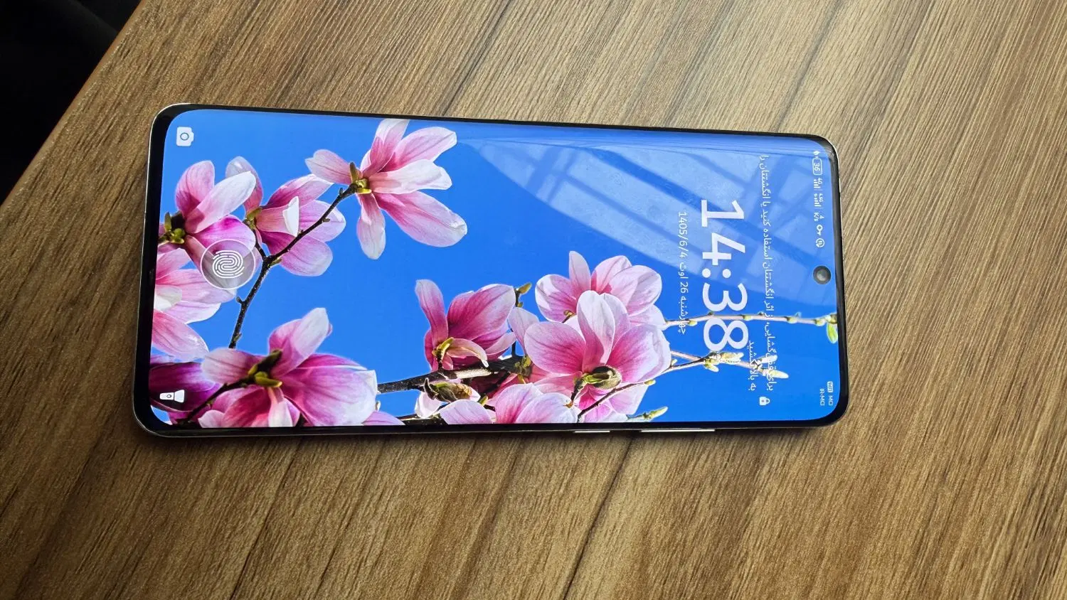 هواوی p 50 pro|موبایل|تهران, خلیج فارس|دیوار