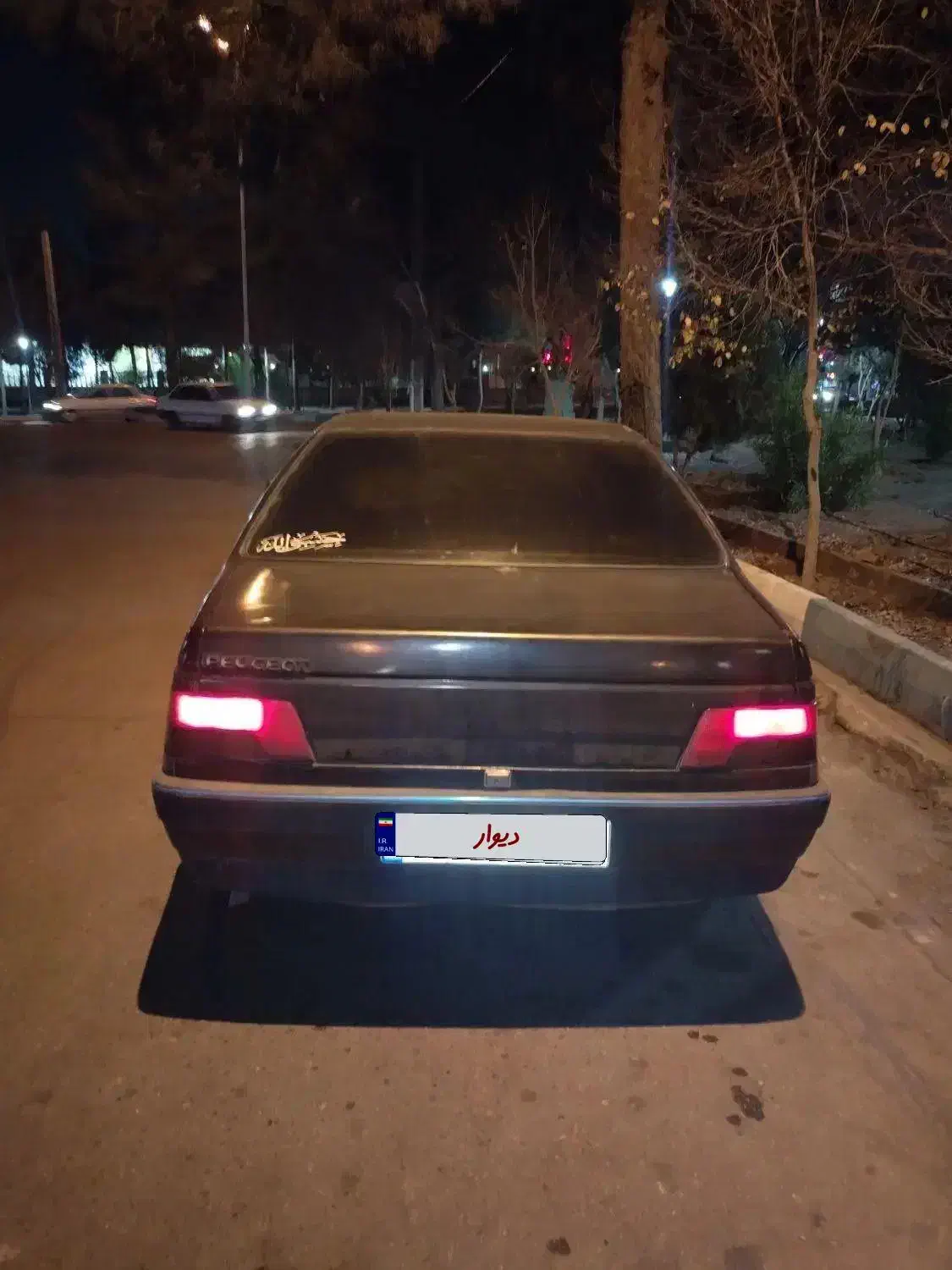 405 مشکی|خودرو سواری و وانت|یزد, |دیوار