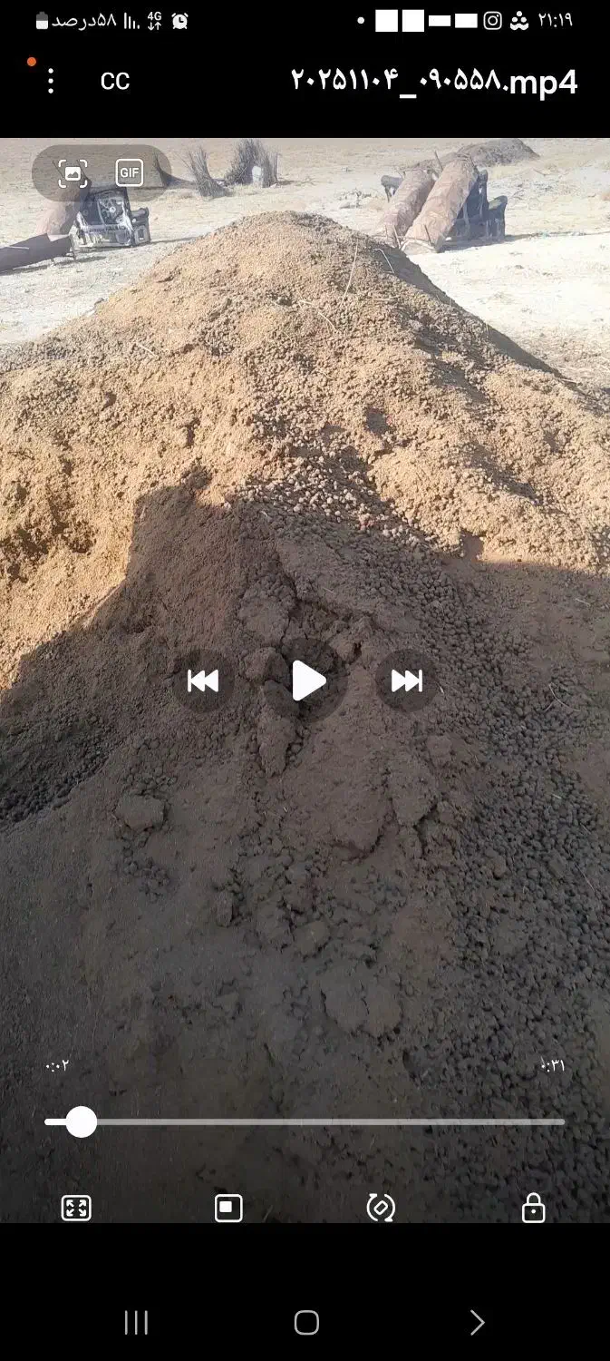 توافقی|خدمات باغبانی و درختکاری|انزل, |دیوار