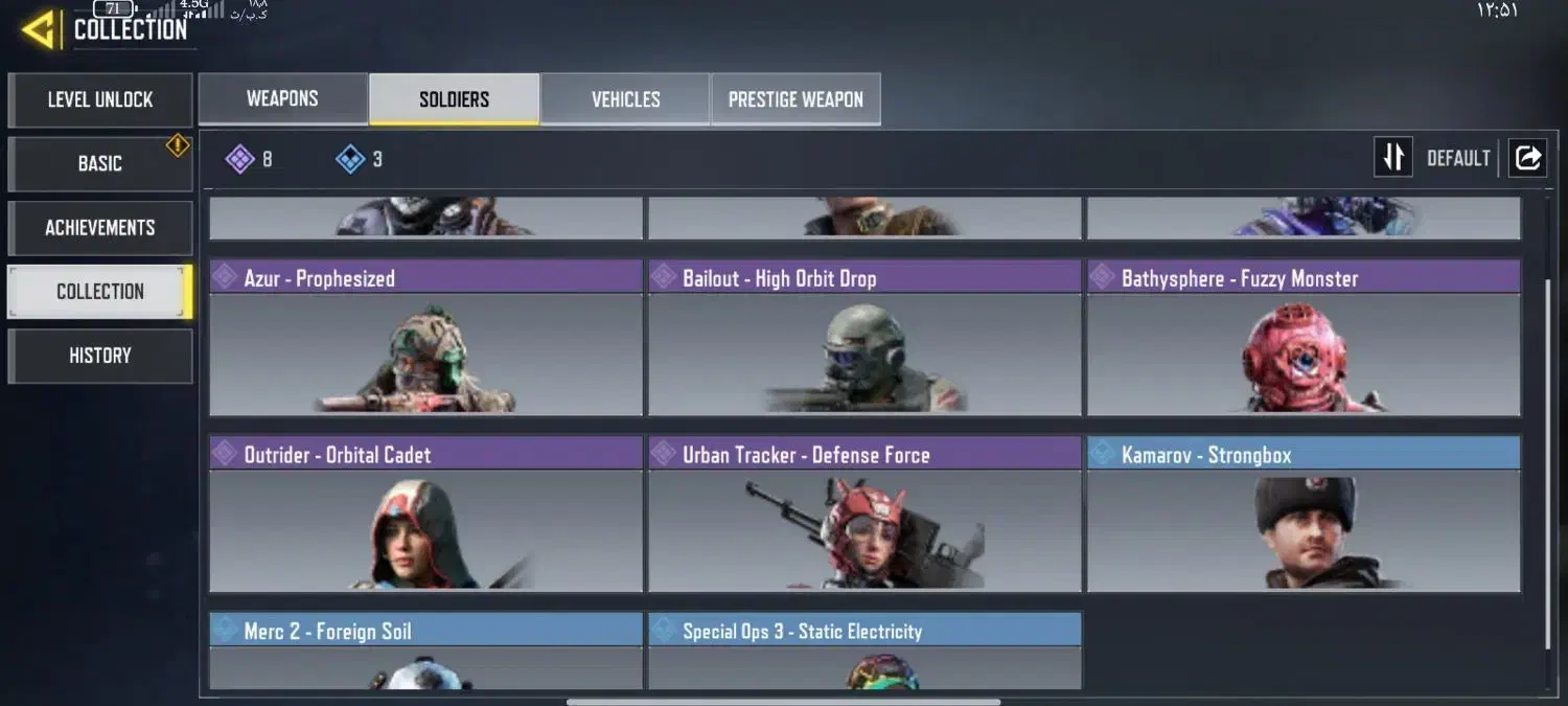 اکانت تک سیو 100 هزار|کنسول، بازی ویدئویی و آنلاین|مشهد, چاهشک|دیوار