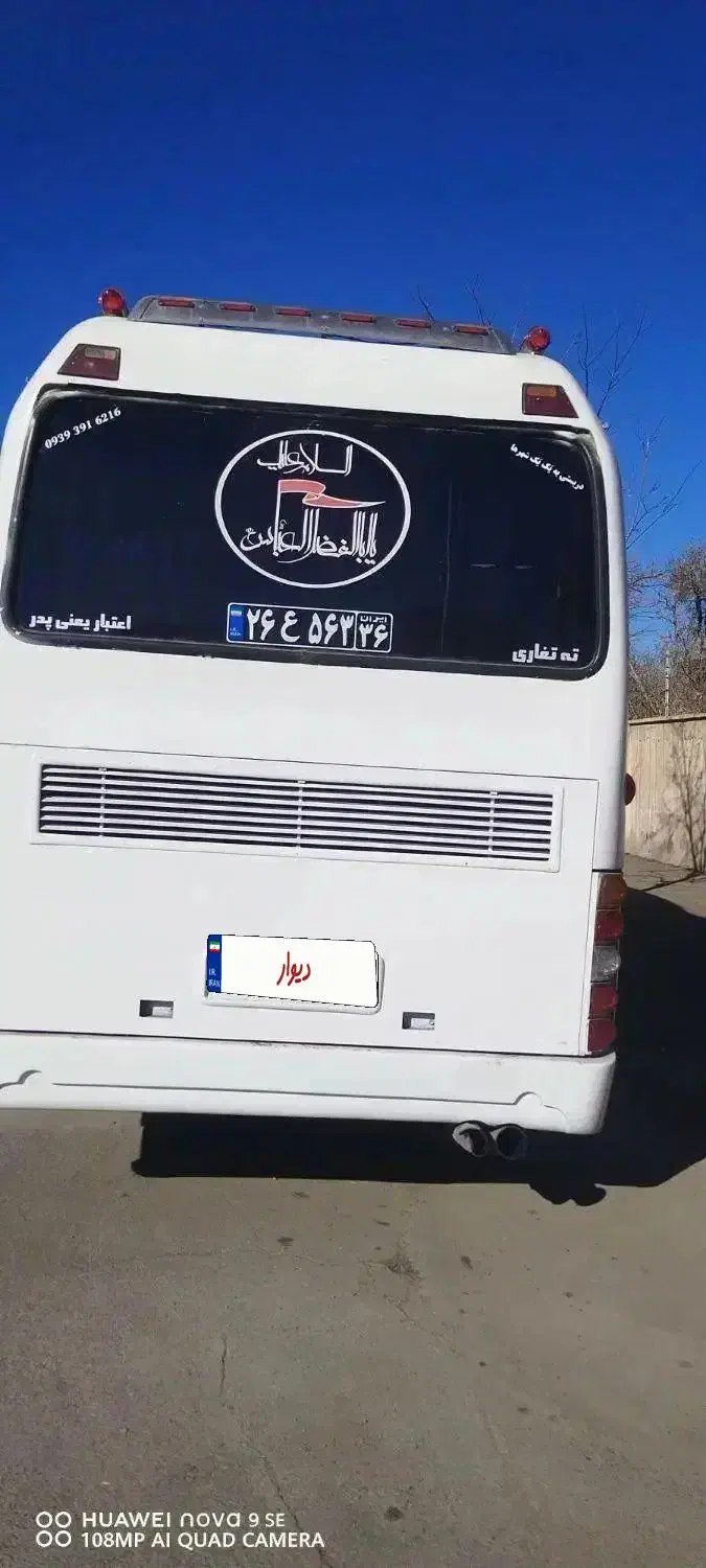 c457|خودرو سنگین|نیشابور, خط کاشمر|دیوار