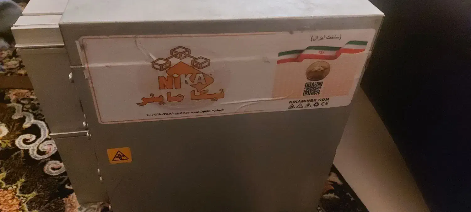 ماینر s19|قطعات و لوازم جانبی رایانه|شیراز, فرگاز|دیوار