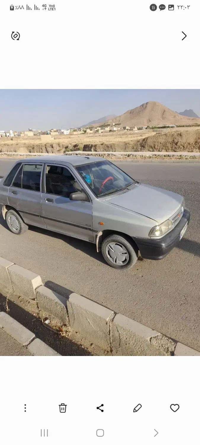 پراید ۸۶|خودرو سواری و وانت|چهاردانگه (تهران), |دیوار