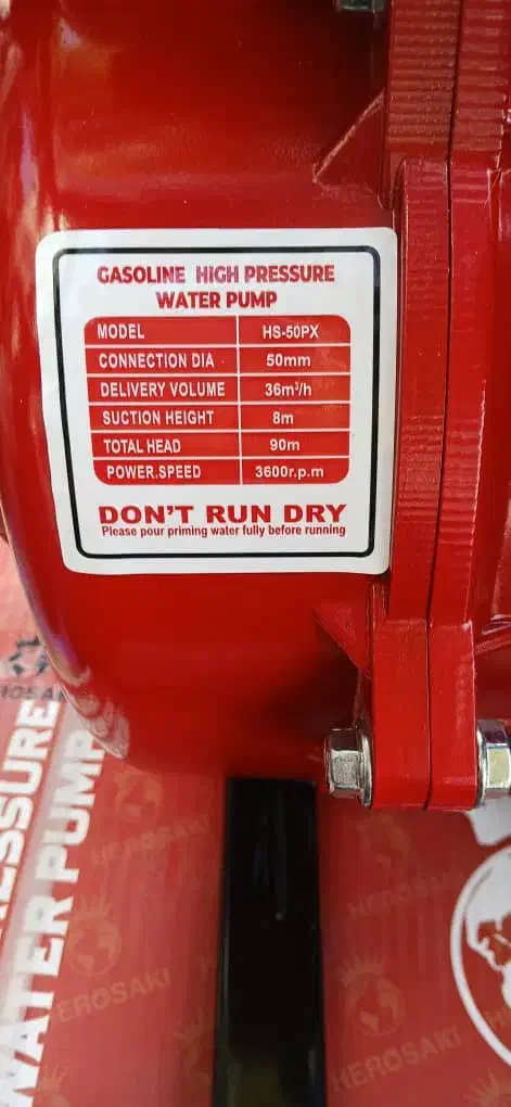 هیروساکی|ماشینآلات صنعتی|کوهدشت, |دیوار