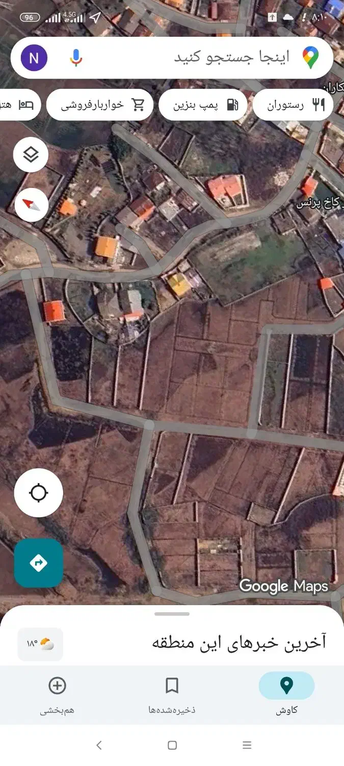 زمین در منطقه4رشت|فروش زمین و ملک کلنگی|رشت, احمد گوراب|دیوار