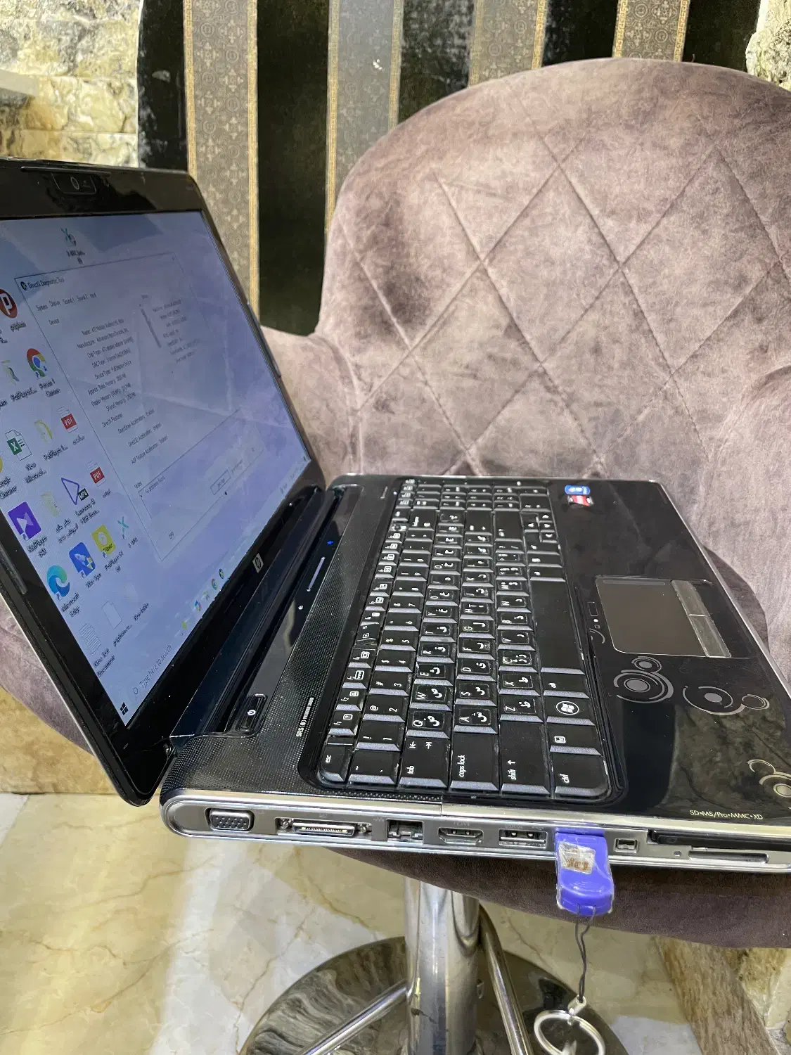 لپ تاپ HP با هارد SSD 256|رایانه همراه|مشهد, آزادشهر|دیوار