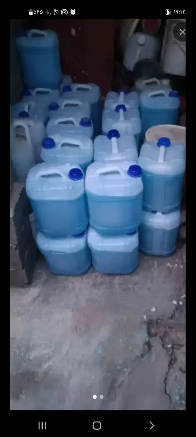 مایع|مواد شوینده و دستمال کاغذی|دشتابی, |دیوار