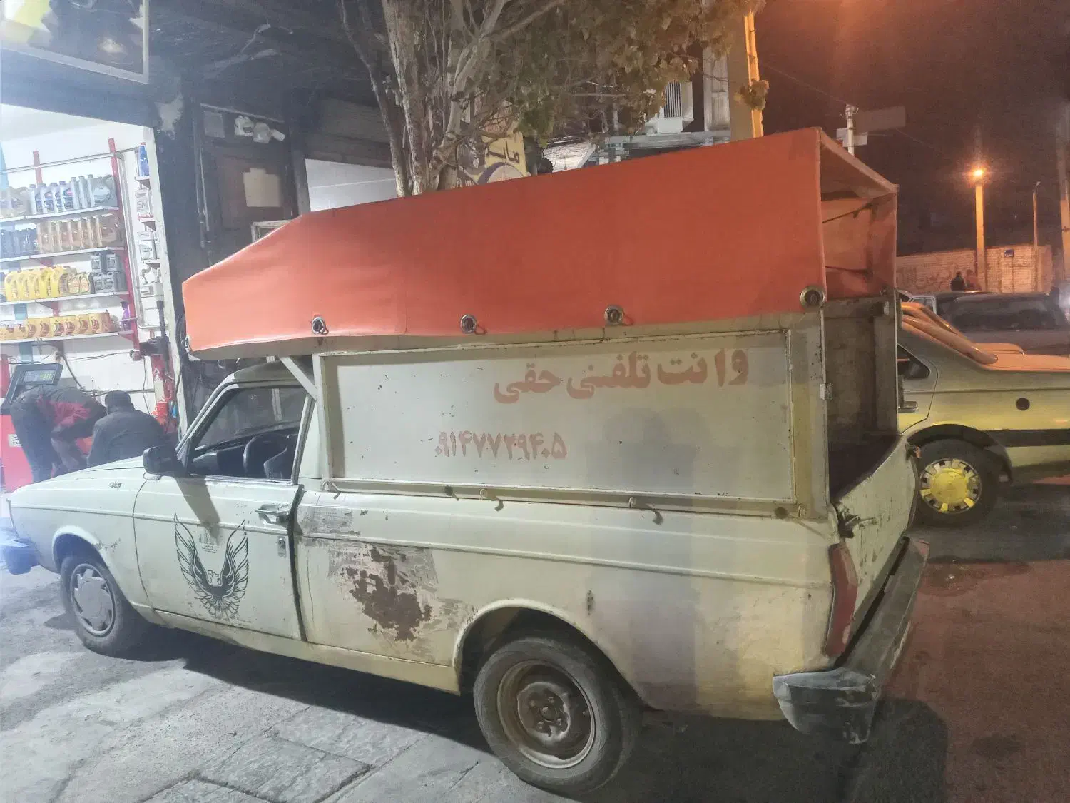 پیکان وانت مدل ۹۰|خودرو سواری و وانت|تبریز, |دیوار