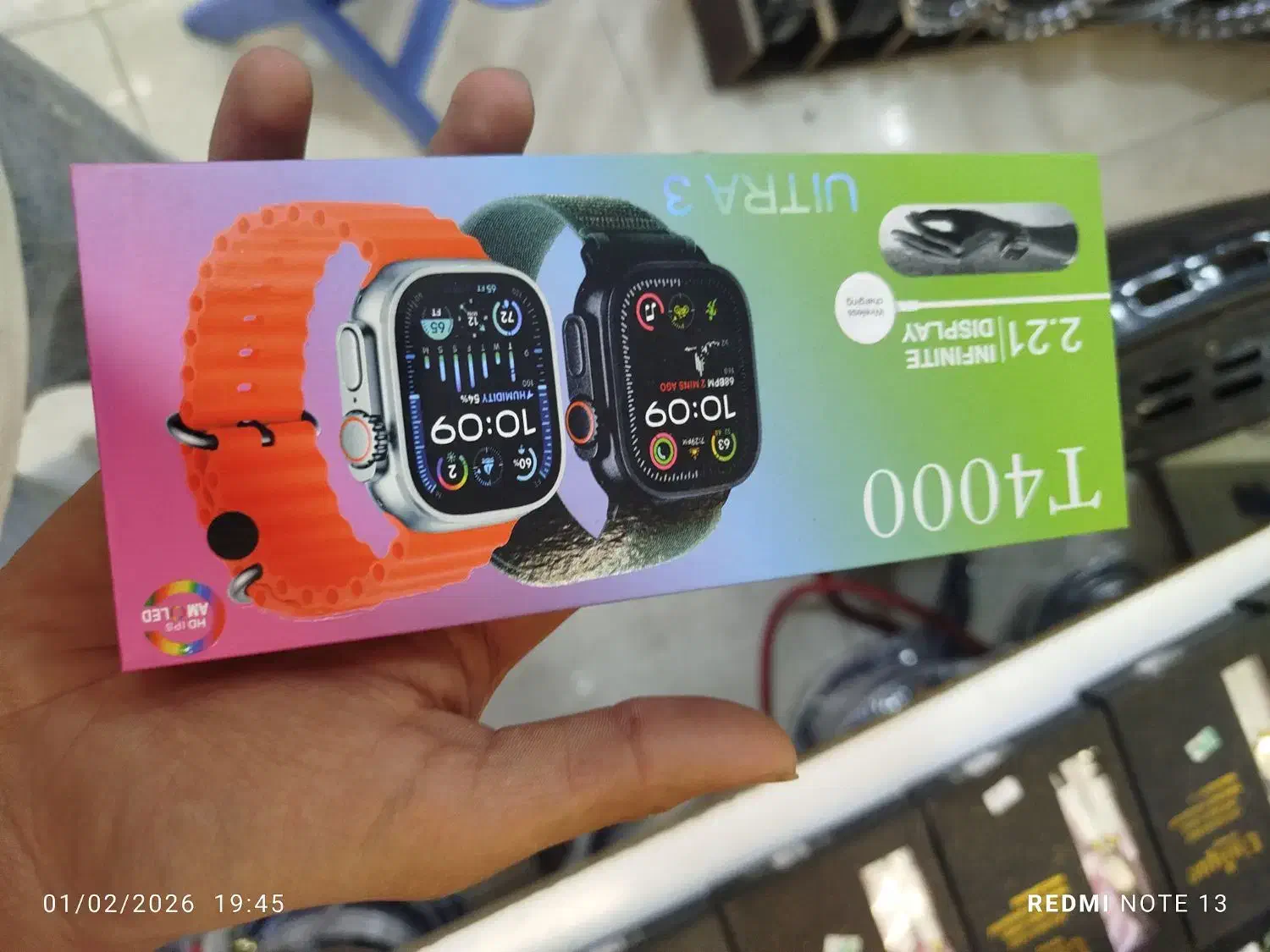 ساعت هوشمند|ساعت|کرج, حصارک پایین|دیوار