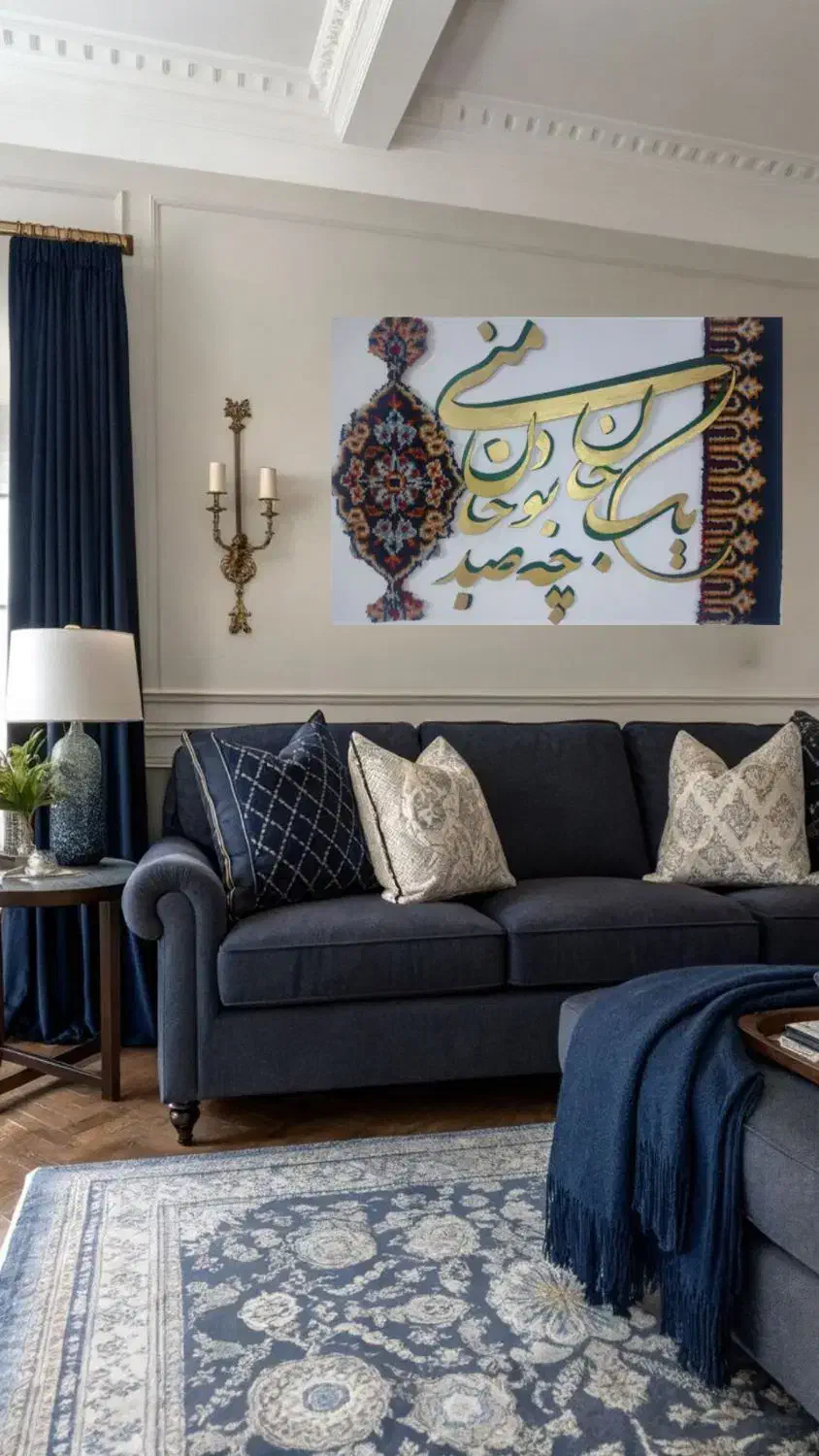 تابلو فرش کالیگرافی یلدایی|تابلو فرش|تهران, صد دستگاه|دیوار