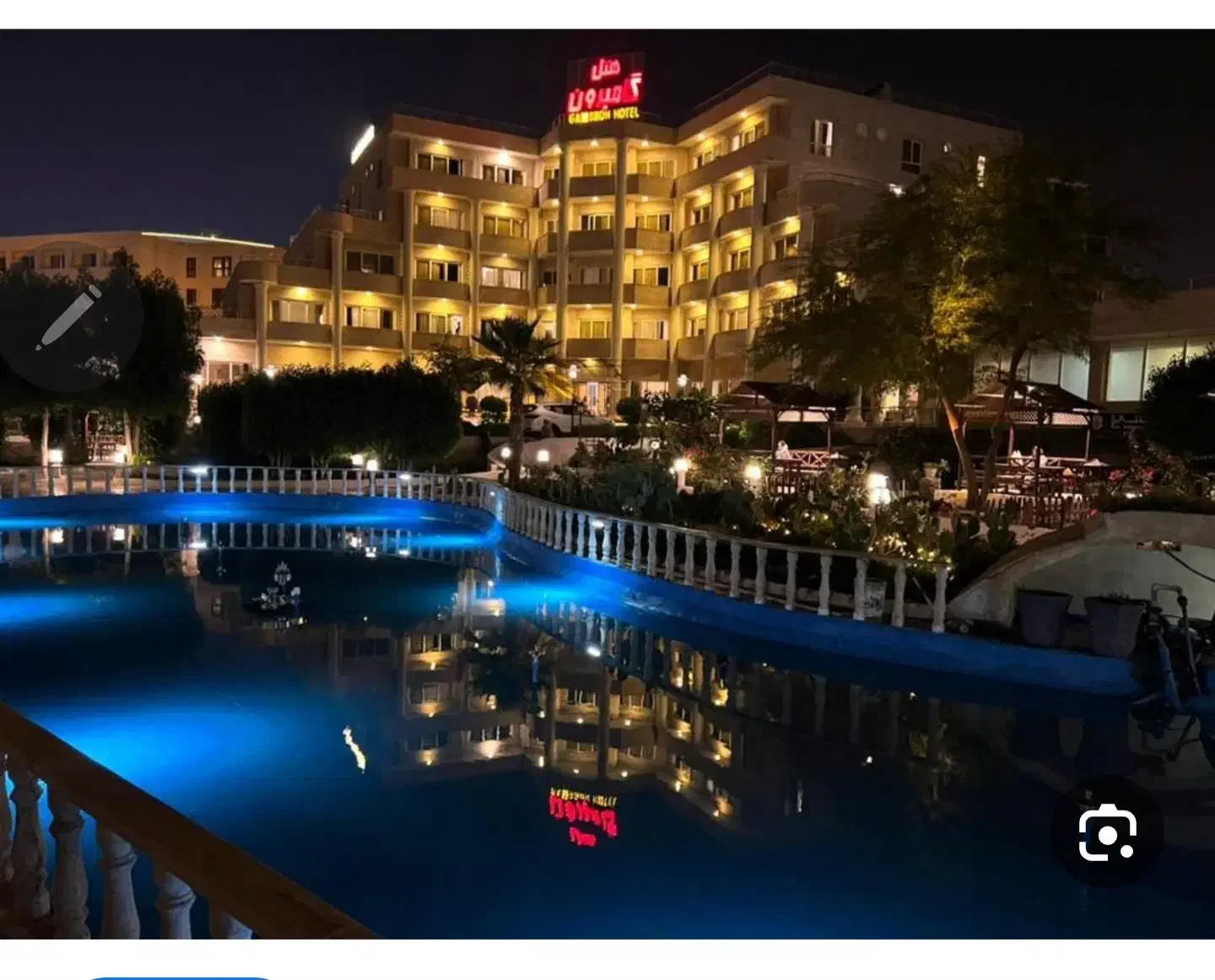 تورکیش چارتری|تور و چارتر|قم, باجک یک|دیوار