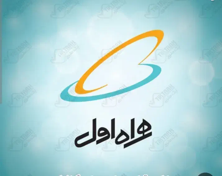 ۰۹۱۳۱۹۱۷۳۸۲|سیم‌کارت|رفسنجان, |دیوار