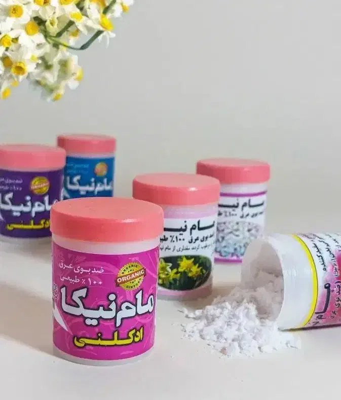 مام پودری نیکا|آرایشی، بهداشتی، درمانی|قم, شهرک فاطمیه|دیوار