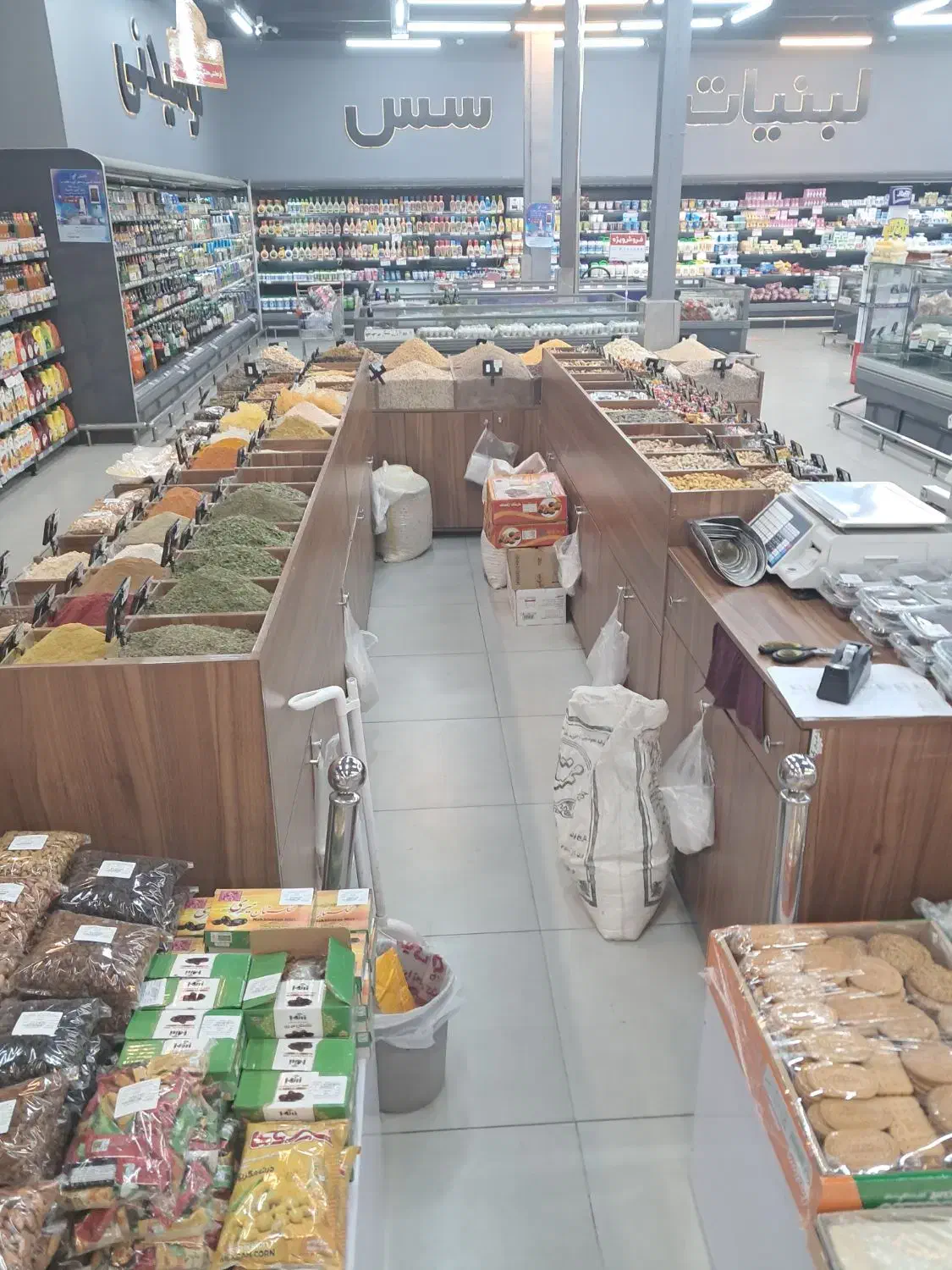 به یک خانم باسابقه کار در فروشگاه نیاز مندیم|استخدام بازاریابی و فروش|بروجرد, |دیوار