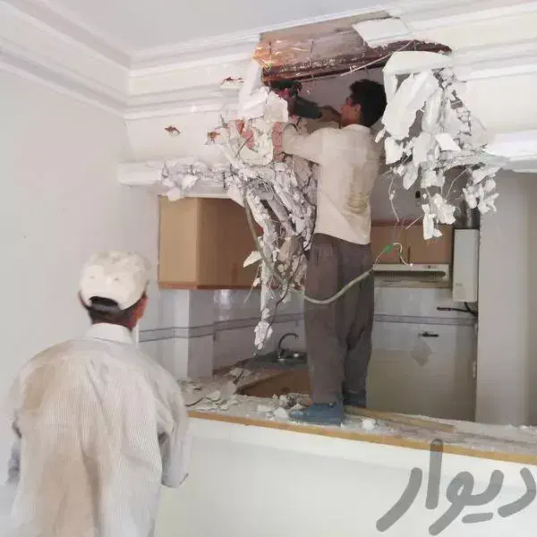 تخریب اپن شومینه تخریب ساختمان تخریب جزیی وکلی|خدمات پیشه و مهارت|مشهد, هفت تیر (حافظ)|دیوار