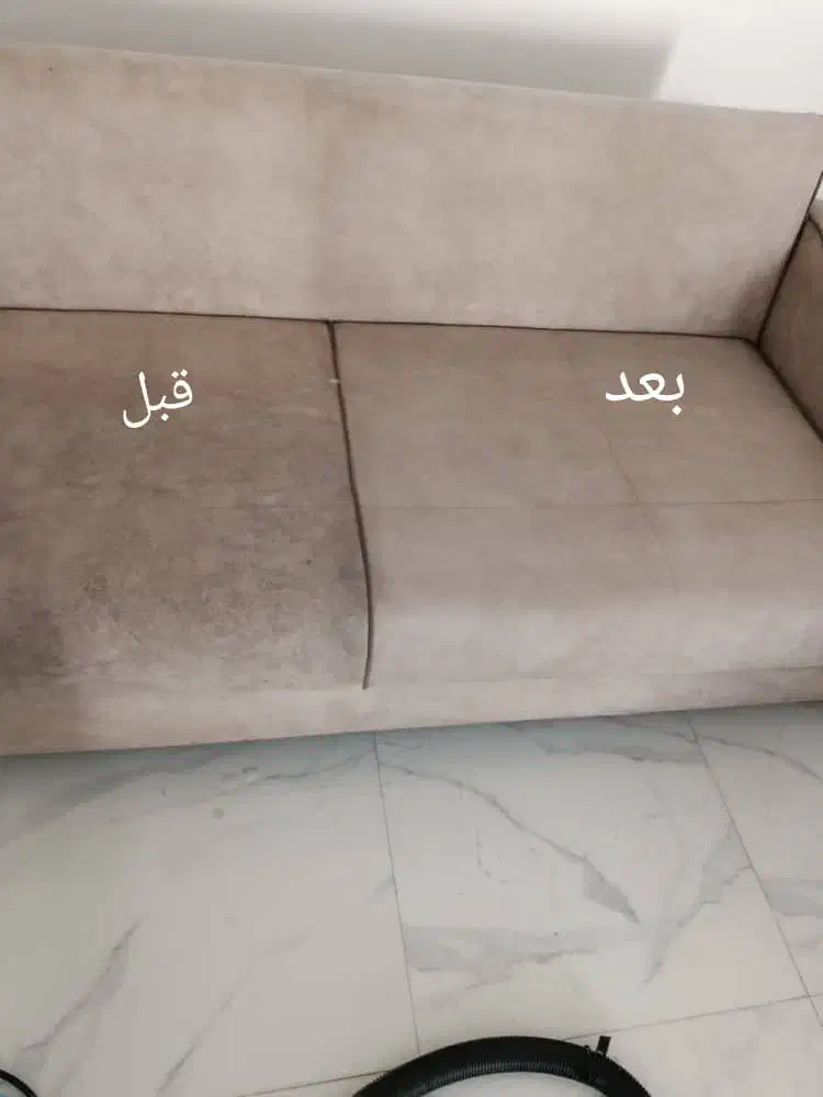 خدمات مبل شویی در منزل|خدمات نظافت|سیرجان, |دیوار