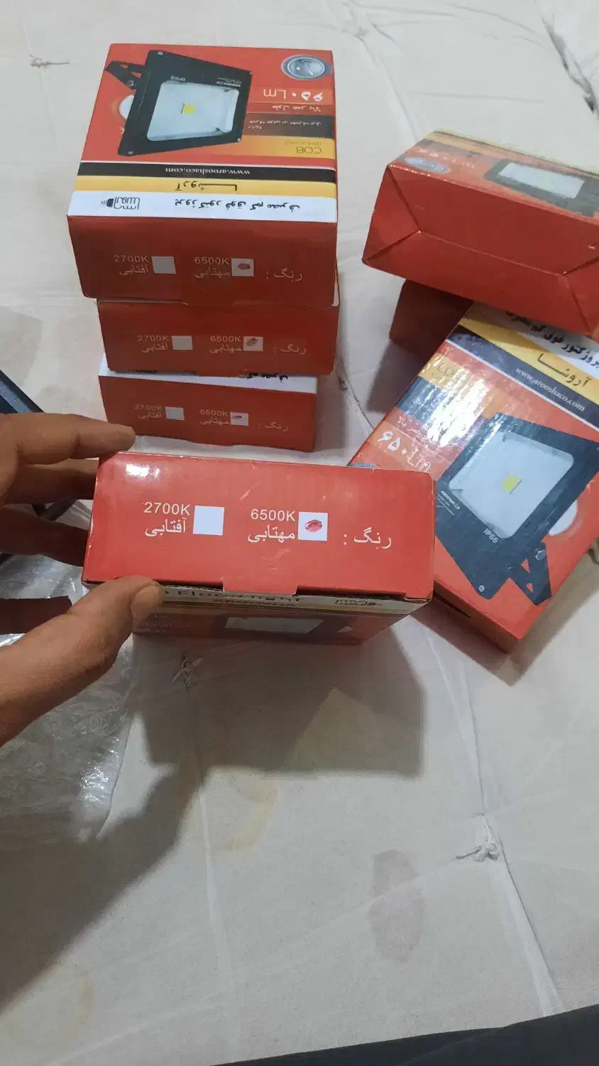 فروش پروژکتور ۱۰ وات smd|لامپ و چراغ|اهواز, اسلام آباد شرقی|دیوار
