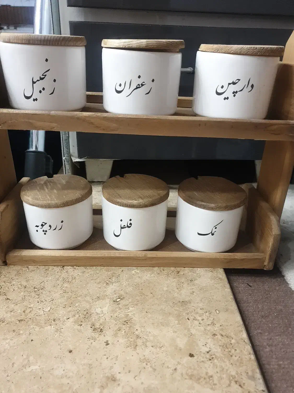 پاسماوری|آبچکان و نظمدهنده ظروف|کرمانشاه, |دیوار