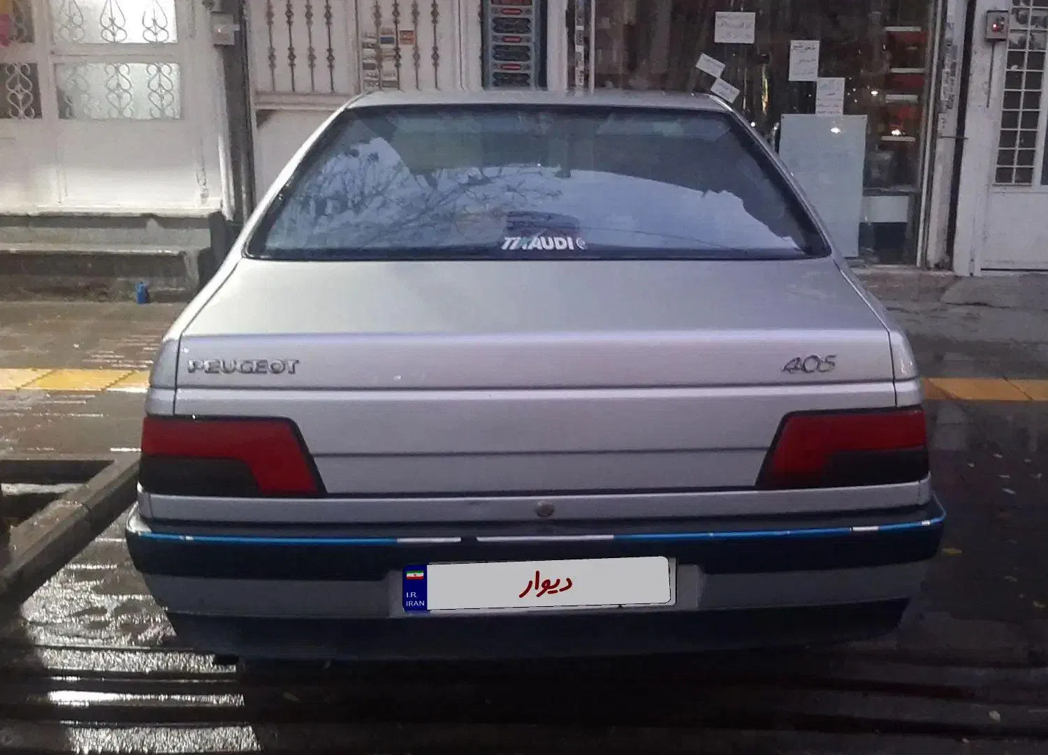 پژو ۴۰۵ جی ال ایکس مدل ۹۴|خودرو سواری و وانت|مشهد, تلگرد|دیوار