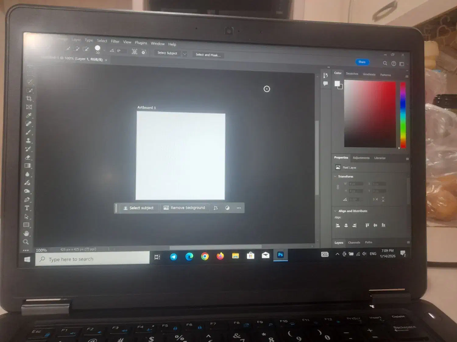 لب تاب دل|رایانه همراه|اصفهان, بهارستان|دیوار