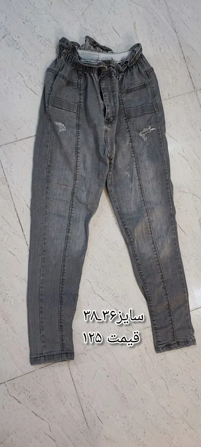 شلوار لی ۴عدد در حد نو|لباس|اهواز, بهارستان|دیوار