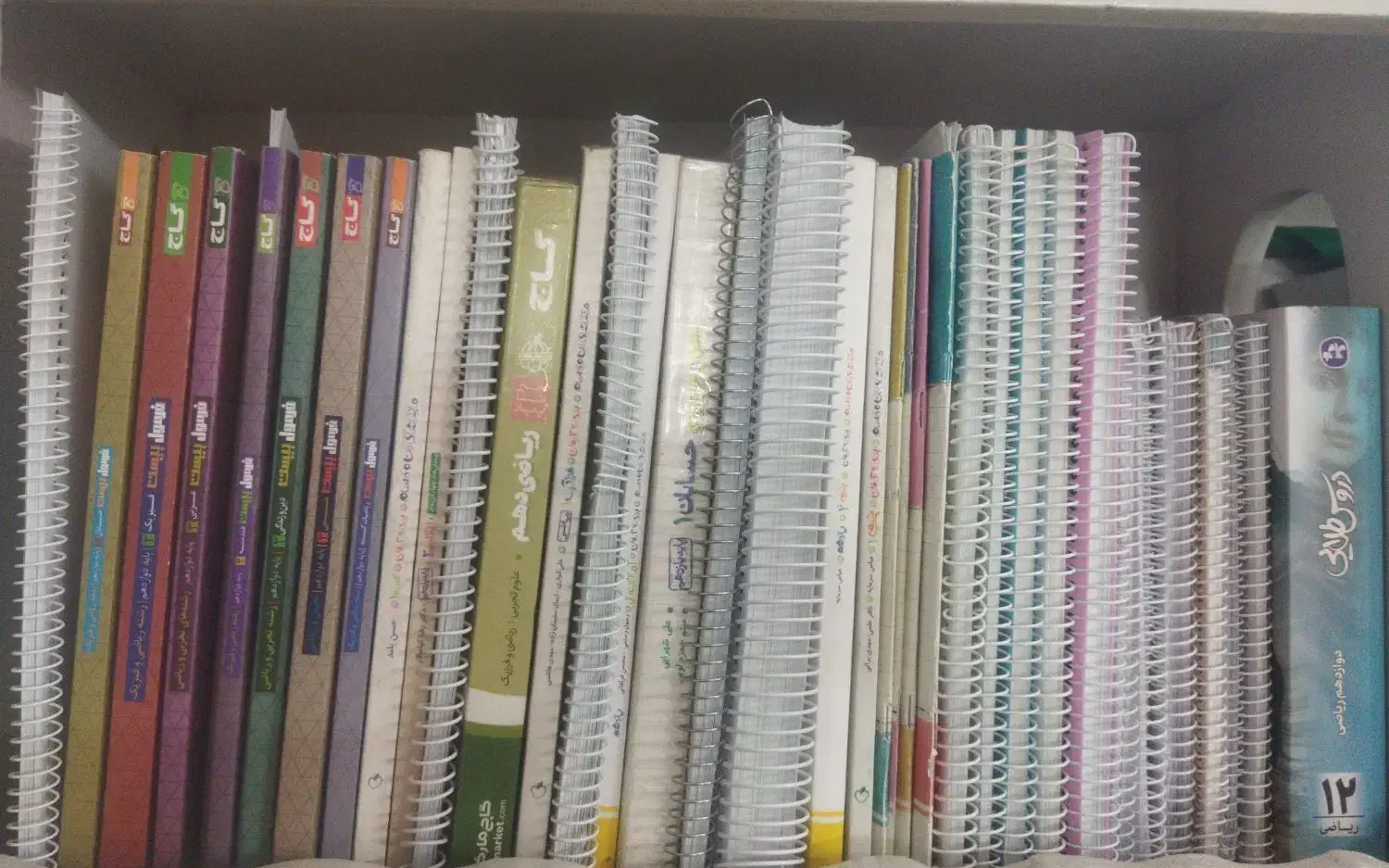 کتاب کمک درسی دهم یازدهم دوازدهم ریاضی|کتاب و مجله آموزشی|مرند, |دیوار