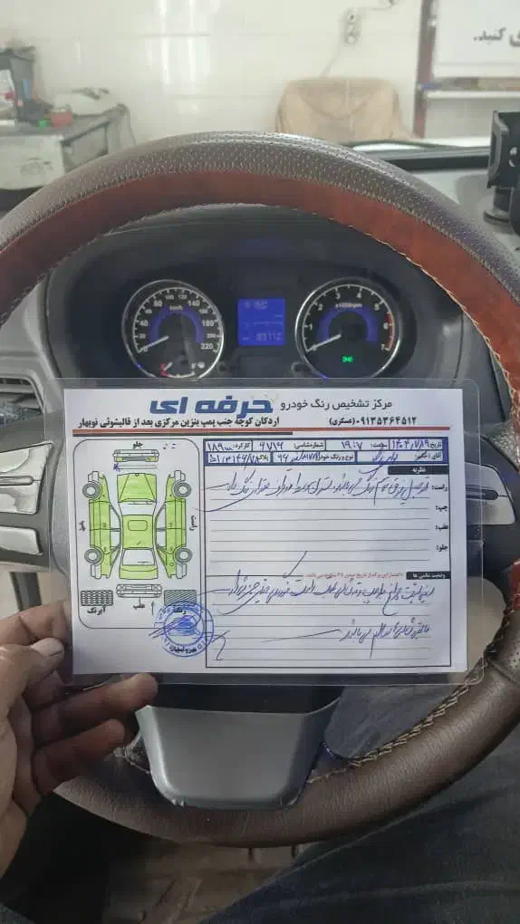 ام وی ام ۵۵۰ دنده۹۶|خودرو سواری و وانت|میبد, |دیوار