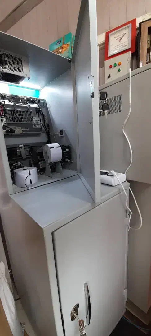 دستگاه خودپرداز|فروشگاه و مغازه|میانه, |دیوار