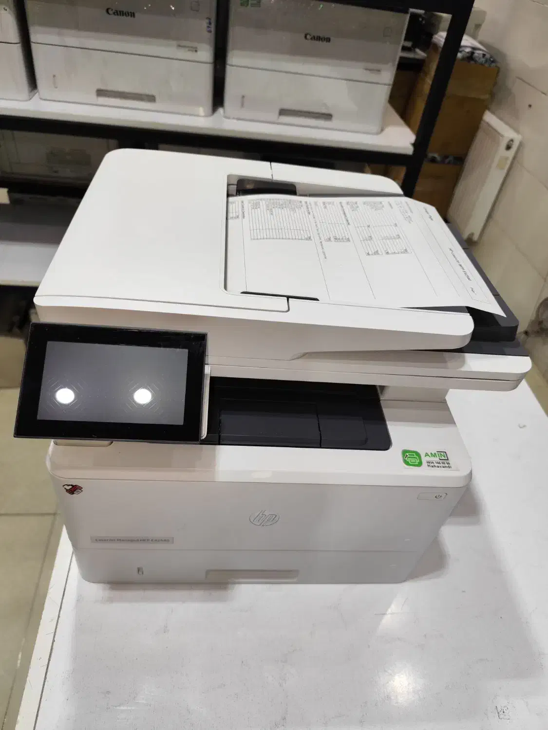 پرینتر چندکاره اچ پی 42540|پرینتر، اسکنر، کپی، فکس|مشهد, جاهد شهر|دیوار