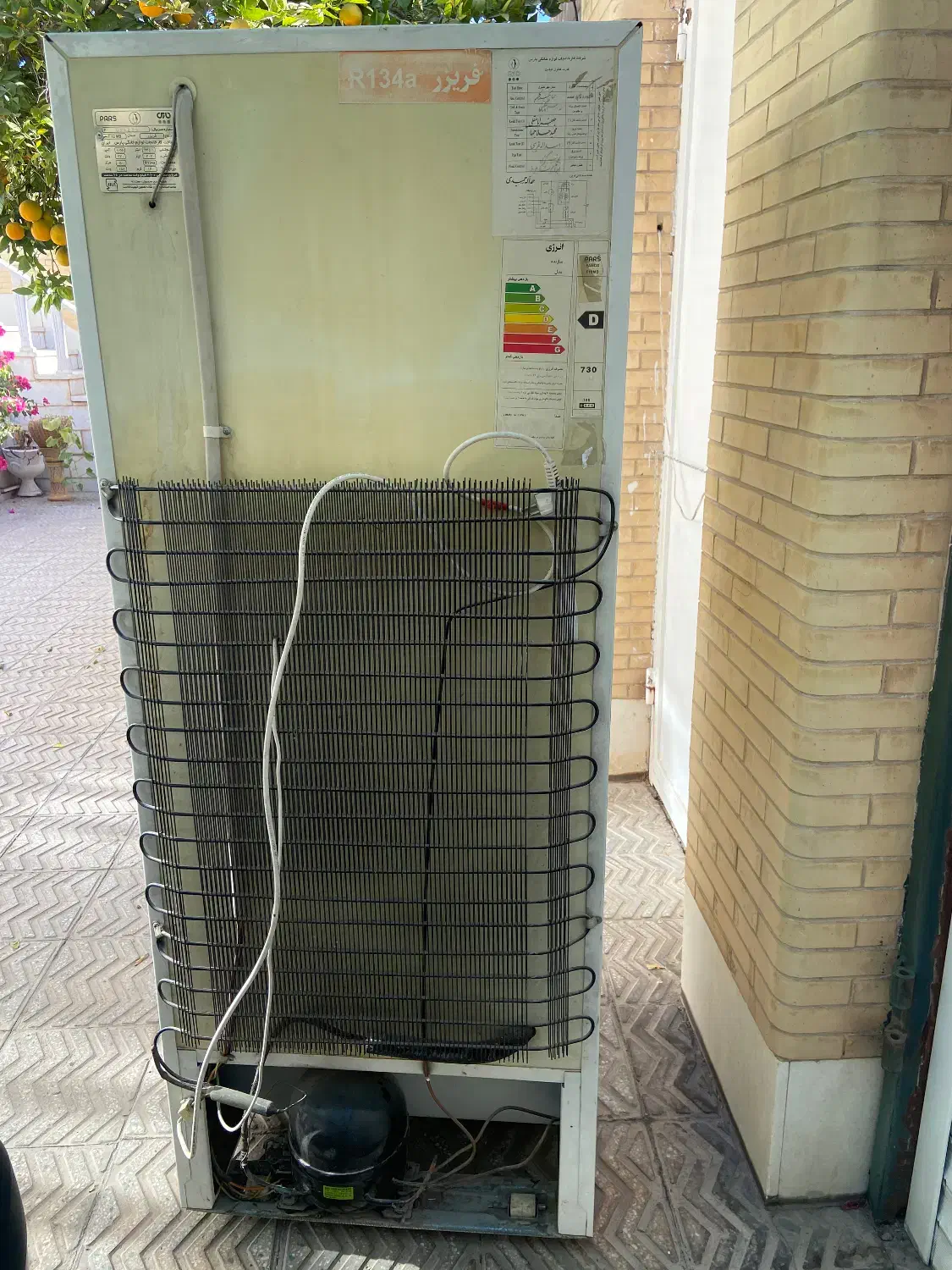 فریزر پارس|یخچال و فریزر|یزد, |دیوار