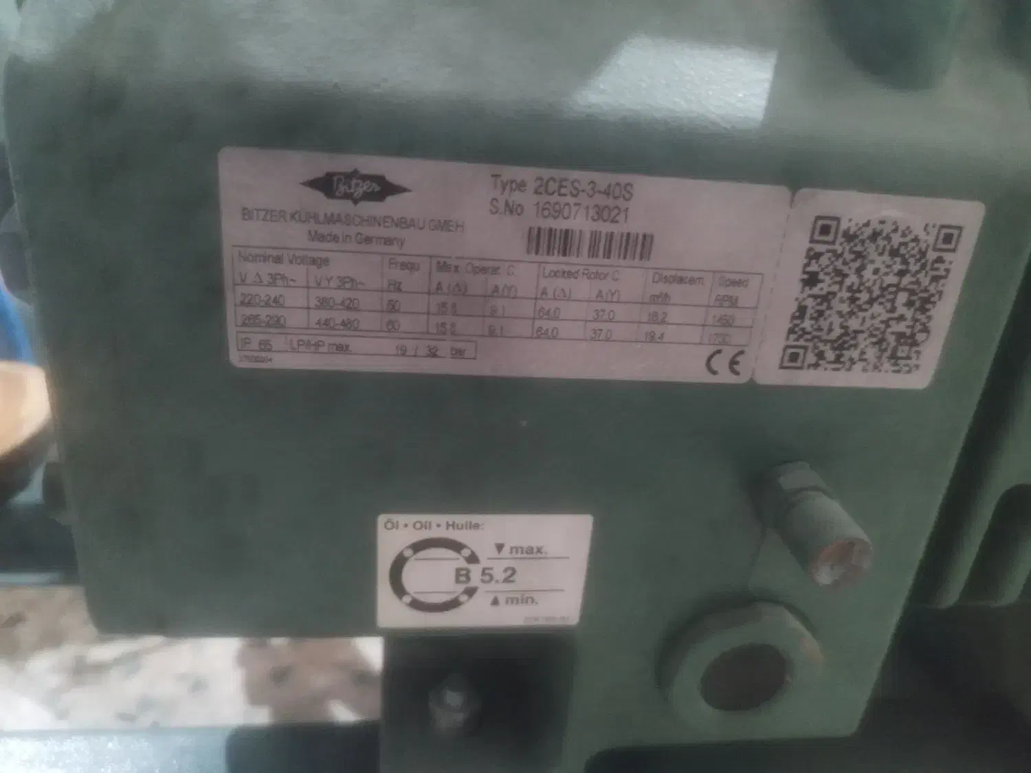 فروش سردخانه با موتور بیتزر آلمان|فروشگاه و مغازه|لنده, |دیوار