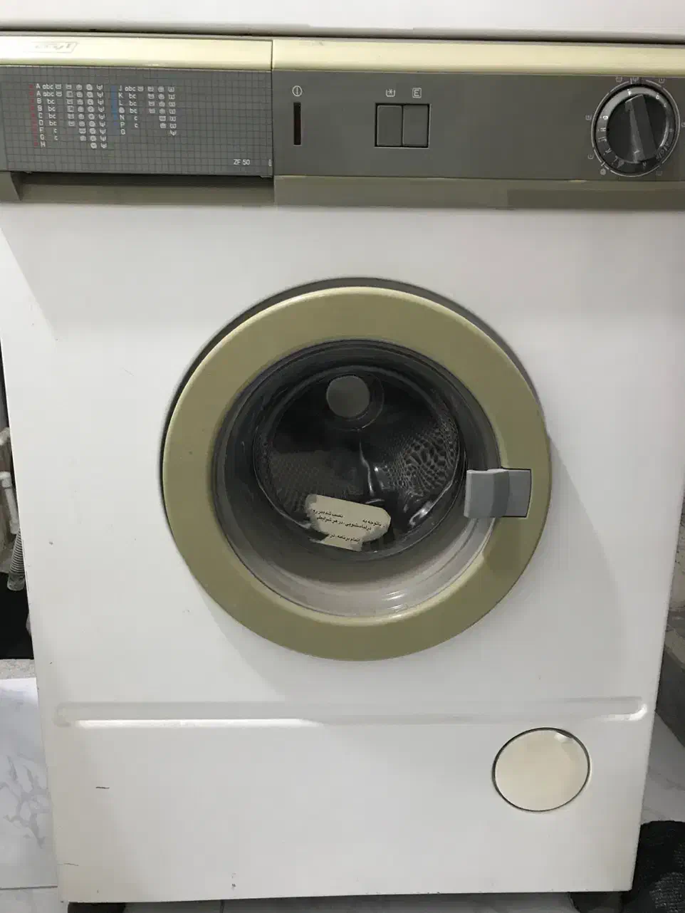 لباسشویی ارج|ماشین لباسشویی و خشک‌کن لباس|مرند, |دیوار