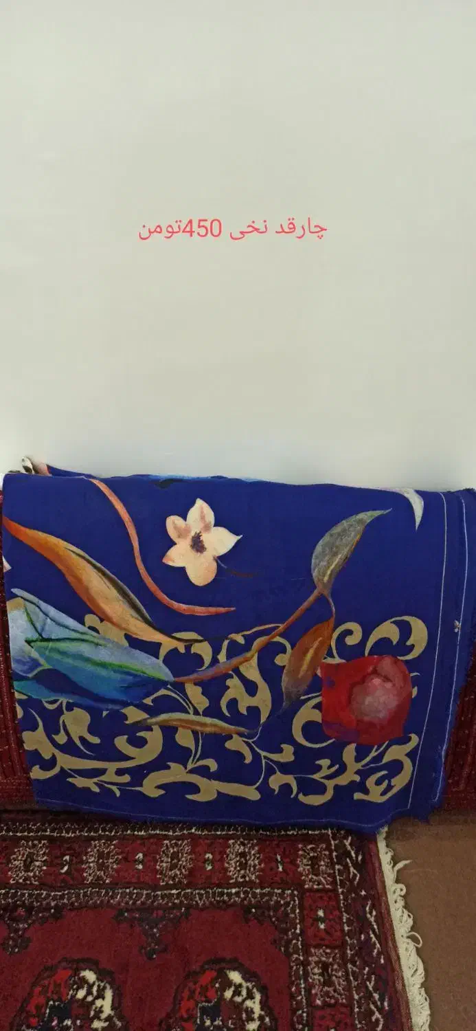 چارقد و روسری قیمت مناسب|لباس|گنبد کاووس, |دیوار