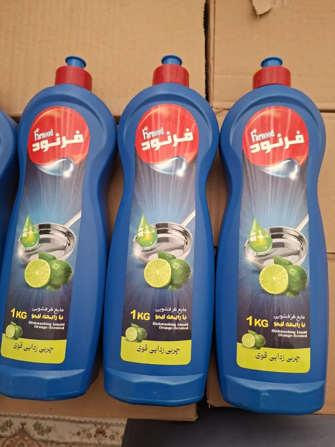 شوینده قیمت همکاری|مواد شوینده و دستمال کاغذی|بیرجند, |دیوار