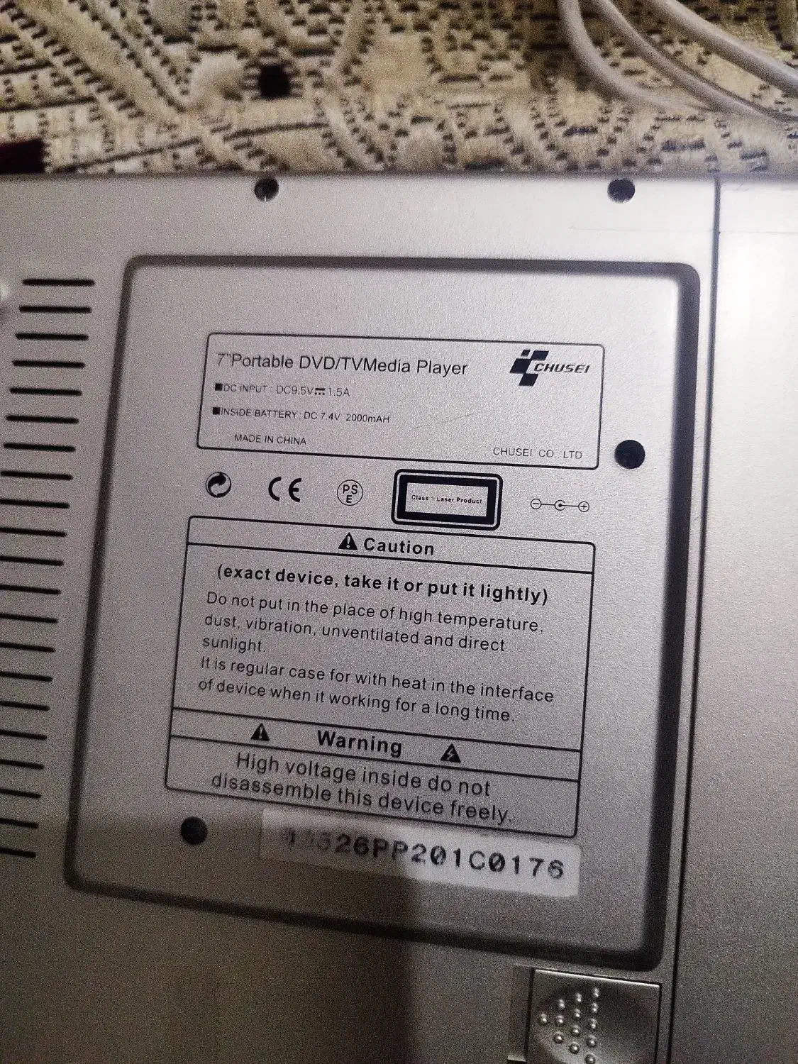 dvd پلیر|پخش‌کننده DVD و ویدیو|شاهین‌شهر, شهرک ردانی پور|دیوار