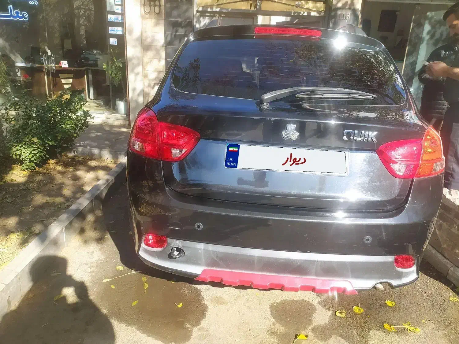 کوئیک R مدل 99|خودرو سواری و وانت|مشهد, گوهرشاد|دیوار